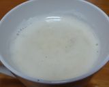 超簡単！黒蜜バナナのホットミルクセーキ♪作り方6写真