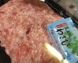 魚焼きグリルで❤️ネギトロと水菜のパイ作り方10写真