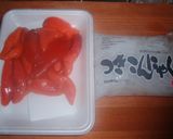 助子のこあえ　おいしい母の味作り方1写真