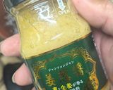 シーバスの南蛮漬け作り方4写真