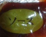 ●酢豚(手抜き)●作り方3写真