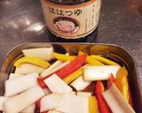 簡単!漬けてグリルで焼くだけ〜野菜焼き〜作り方1写真
