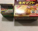 簡単小麦粉不要ガトーショコラ作り方1写真