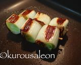 焼きネギ 昆布茶味作り方3写真