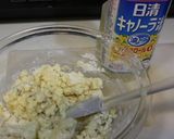 HMで簡単！濃厚♡チョコクッキー作り方3写真