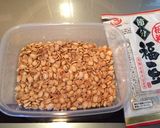 すみつかり 茨城県結城出身の母親の味作り方7写真