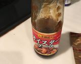 豚バラ肉で中華屋さんの賄い風カレー、作り方4写真