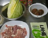 ☆豚肩ロース薄切りときゃべつ炒め☆作り方1写真