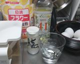 無水鍋☆簡単ふわふわシフォンケーキ作り方1写真