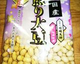 入れるだけ！簡単おいしい大豆ごはん☆作り方3写真