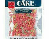 キティー アイシング ハグクッキー作り方3写真