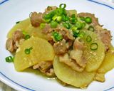 ほっこりと塩麹で。大根と豚肉の煮物作り方10写真