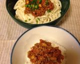 肉みそヘルシービーンズ作り方5写真