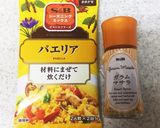 おもてなし楽チン贅沢炒飯カレー風味♡簡単作り方1写真