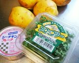 ブロッコリースプラウトのポテトサラダ作り方1写真