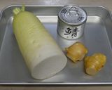 鯖の水煮缶と大根の生姜煮作り方1写真