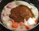 簡単☆ココナッツカレー作り方4写真