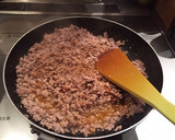 豚挽肉とひきわり納豆のそぼろ作り方2写真