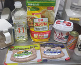 簡単☆無水鍋★揚げたてソーセージパン作り方1写真