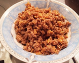 豚挽肉とひきわり納豆のそぼろ作り方4写真