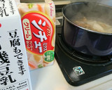 ☆旬のかぶで作るシチューと佃煮作り方4写真