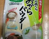 ヘルシー！粉おから入ハンバーグ作り方6写真