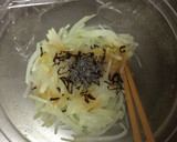 レンジで簡単！蒸し大根の塩昆布和え♡作り方4写真