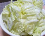 鍋いらず♪松茸の味お吸いもので温奴作り方1写真