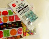 グルテンフリー☆かくれんぼカップケーキ作り方8写真