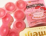 バレンタインに♡マーブルカプセルチョコ♡作り方1写真