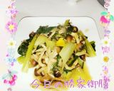 マクロビ☆小松菜きのこのおろしポン酢炒め作り方4写真