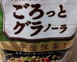 ＶＤに★ホワイトチョコのマシュマロバー作り方1写真