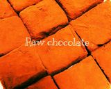♡簡単ホワイトデー♡ホワイトチョコバー♡作り方6写真