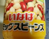 今話題のチョップドサラダ～ごまドレ～作り方6写真