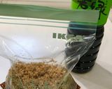 ジップロックでᕙ( ˙-˙ )ᕗ醤油麹！作り方1写真
