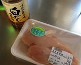 鶏胸肉の低音長時間調理で子供と自由研究！作り方1写真