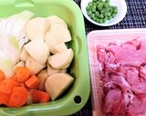 男子の心をギュッ★和食の定番【肉じゃが】作り方1写真