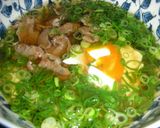 二日酔いの朝に無性に食べたくなる肉吸い作り方3写真