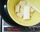 しっとり濃厚ホワイトガトーショコラ作り方4写真