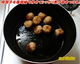 肉男子による肉男子のための肉団子麻婆豆腐作り方1写真