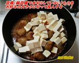 肉男子による肉男子のための肉団子麻婆豆腐作り方3写真