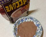 簡単♡の生チョコ作り方7写真