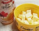トーストに角切りバターを陥没させて♪作り方2写真