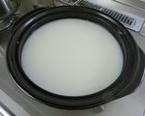 ヨーグルトブリしゃぶ作り方4写真