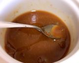くるみ入りネギ味噌♡作り方1写真
