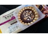 マシュマロ雪だるまの、ミニ生チョコタルト作り方1写真