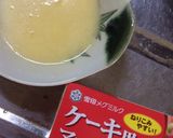 簡単！バナナパウンドケーキ作り方1写真