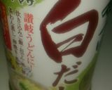 上品な味☆いり卵作り方1写真