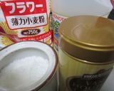 さくほろココアクッキー/バレンタインに作り方1写真