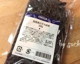 抹茶ホワイト☆チョコパウンドケーキ作り方2写真